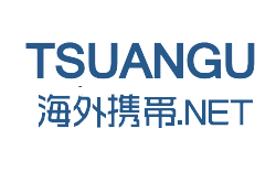 TSUNAGU海外携帯.net